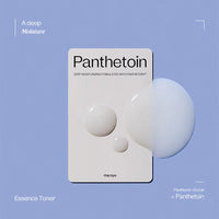 Panthetoin Essence Toner | 200ml