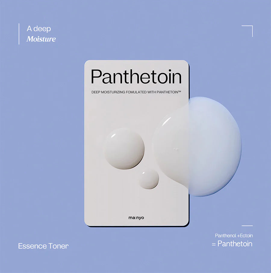 Panthetoin Essence Toner, 200ml