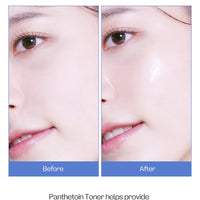 Panthetoin Essence Toner | 200ml