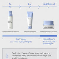 Panthetoin Essence Toner | 200ml