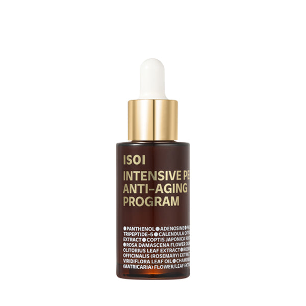 Bulgarian Rose Intensive Perfect Anti-aging Program | 30ml
