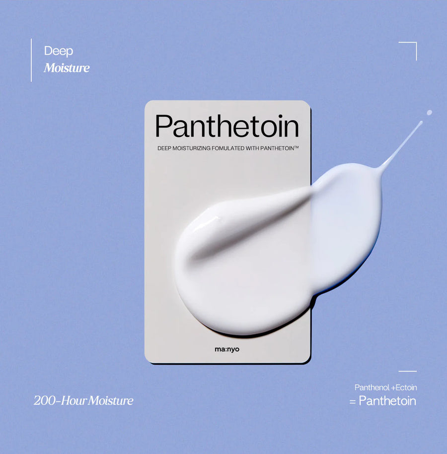 Panthetoin Cream | 80ml