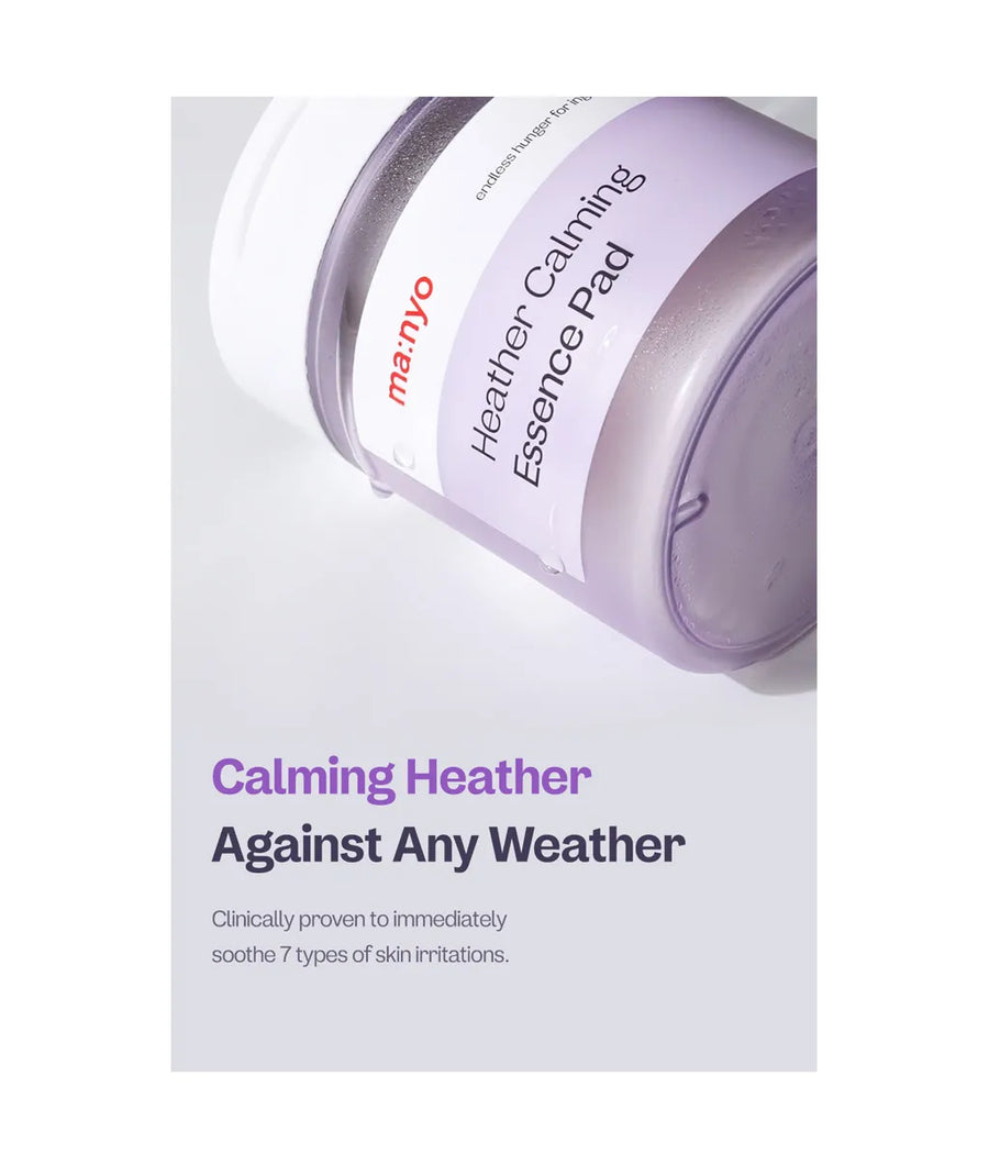 Heather Calming Essence Pad
