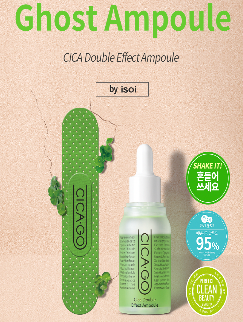 CICAGO Cica Double Effect Ampoule | 30ml