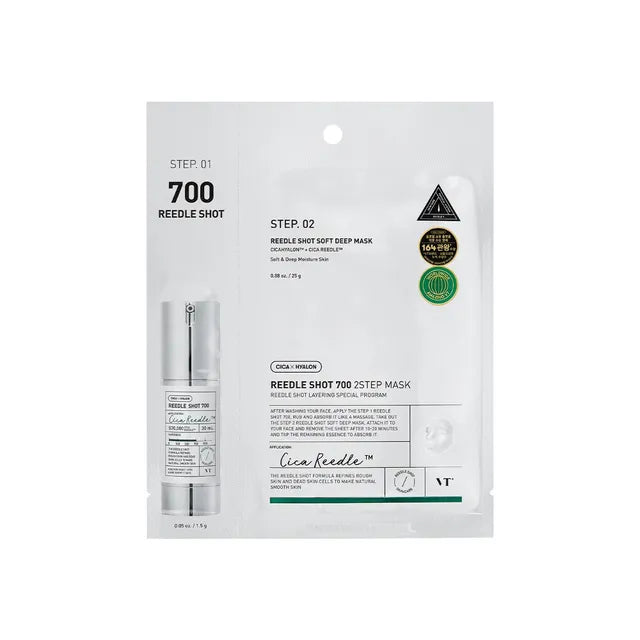 Reedle shot 700, 2 step Mask