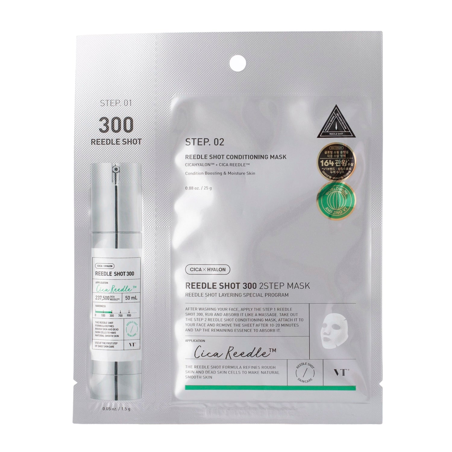 Reedle shot 300 - 2 step Mask – Laboratory K