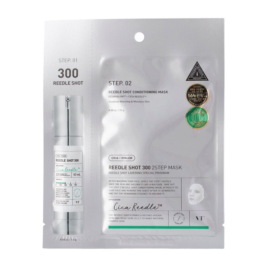 Reedle shot 300 - 2 step Mask