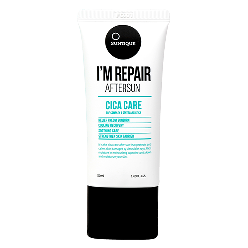 I'm Repair After Sun | 50ml