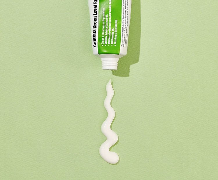 Centella Green Level Recovery Cream | 50ml
