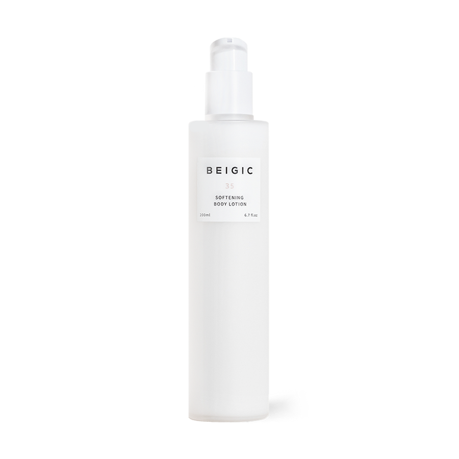 Softening Body Lotion | 200ml