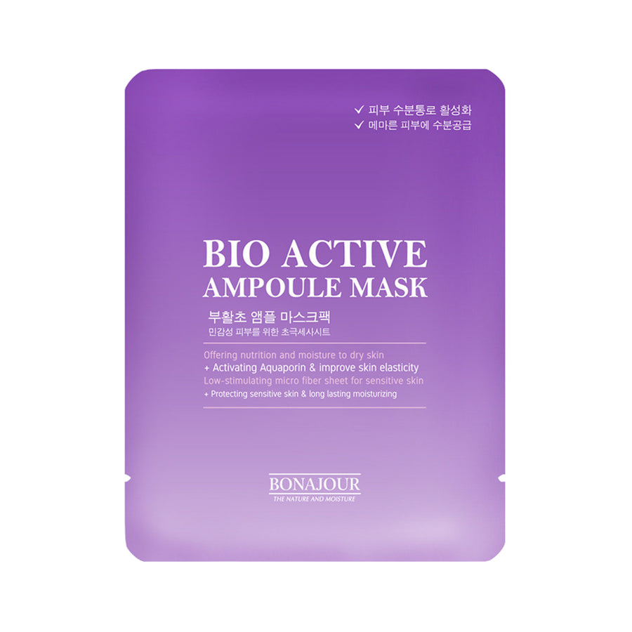 Active Ampoule Mask | 25g 1EA