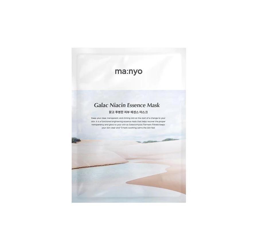 Galac niacin essence mask | 30g X 1 sheet mask