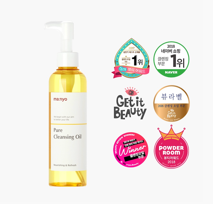 Pure Cleansing Oil | 200ml