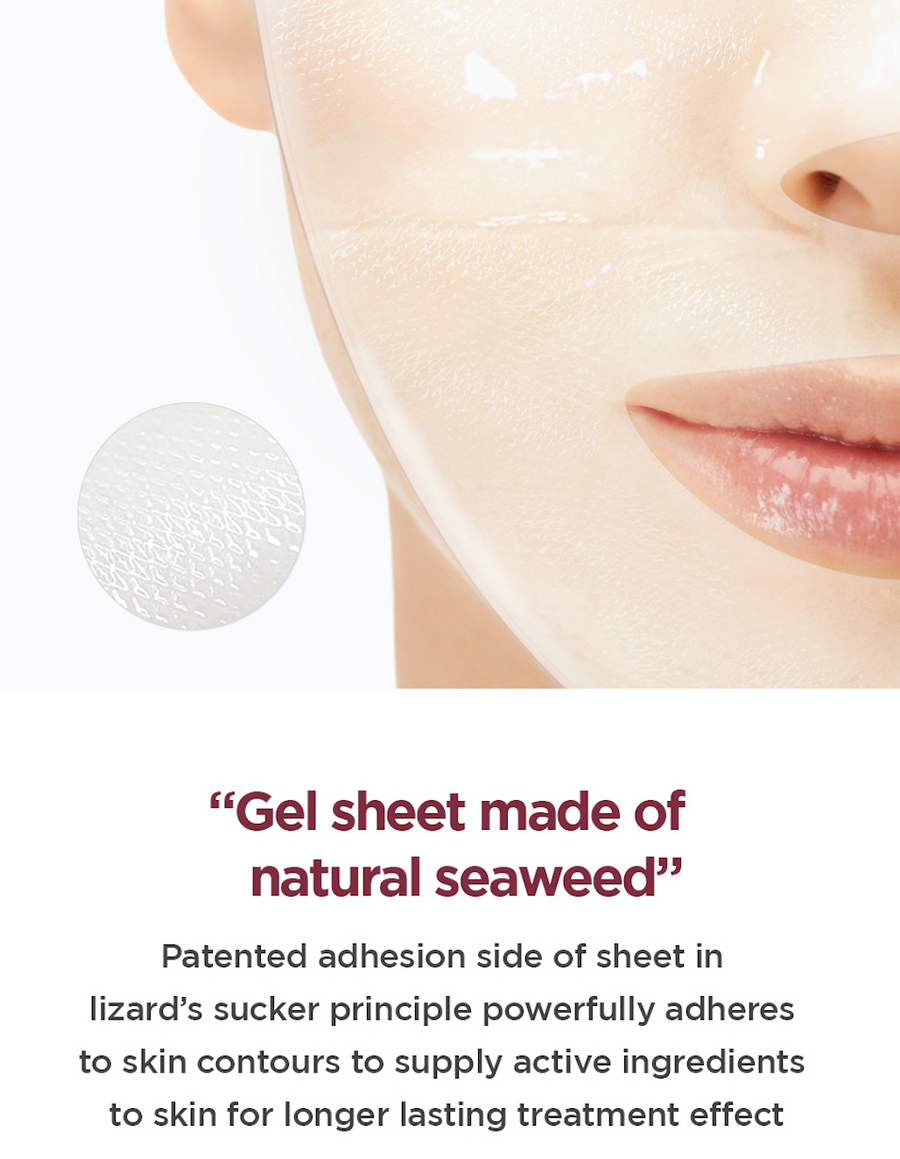 Galactomy Essence Wrap Mask | 35g X 1 sheet mask