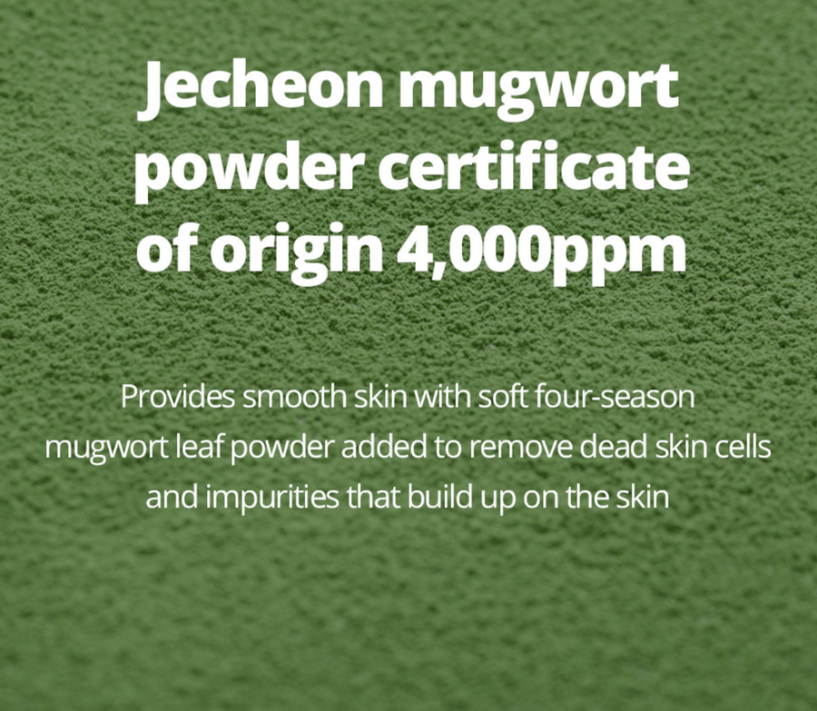 Mugwort Cream Calming Mask | 50ml