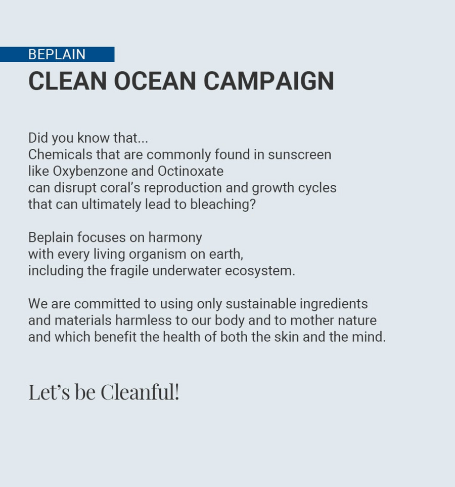 Clean Ocean non-nano mild Sunscreen SPF 50+ PA++++| 50ml