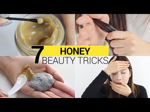 Honey Mask | 120g