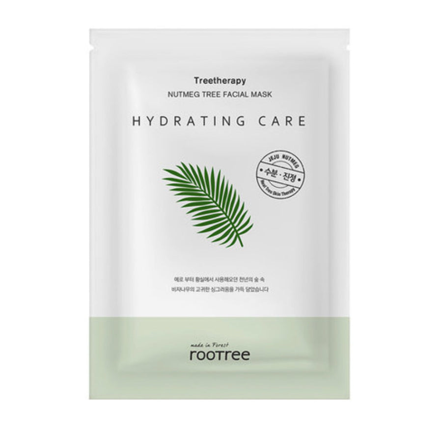 Treetherapy Nutmeg Tree Facial Mask Box | 10 Pack